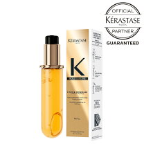 楽天市場】kerastase huile sublimeの通販