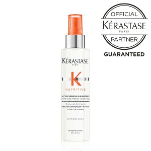 �s�����F��V���b�v�I�I�t���|�C���g10�{���y���������z�� KERASTASE �P���X�^�[�[ NU ���[�V���� �e���~�b�N �T�u���g���X �w�A�~�X�g �u���[ �~�X�g �������� �T���� �ꔄ �i ���e�� �p�T��