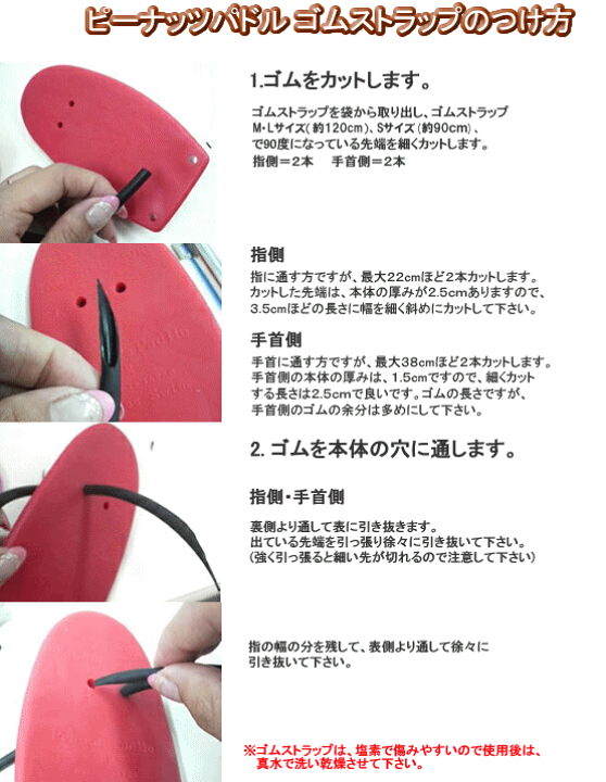 楽天市場】【店内商品3点以上でさらに3％OFFクーポン配布中】【水泳