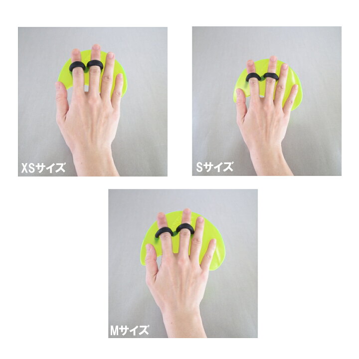 9546円 最大82%OFFクーポン Soltec‐swim ソルテック 水泳用 トレーニングチューブ パドル ハンドル レッグ チューブ 総合セット 201515 イエロー 9546円 最大82%OFFクーポン Soltec‐swim ソルテック 水泳用 トレーニングチューブ パドル ハンドル レッグ チューブ 総合セット 201515 イエロー