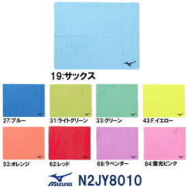 楽天市場 セームタオル ミズノ スポーツ アウトドア の通販