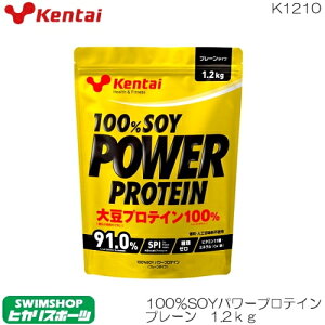 yXi3_ȏł3OFFN[|zzzkentai P^C  100%SOYp[veC v[^Cv 1.2kg \CveC
