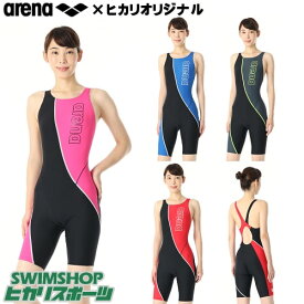 楽天市場 ヒカリスポーツ オリジナル水着の通販