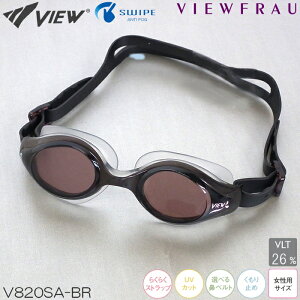 �y�X�����i3�_�ȏ�ł����3��OFF�N�[�|���z�z���z�r���[ VIEW VIEWFRAU �r���[�t���E ���j �N���A�S�[�O�� �N�b�V�����t�� ������p V820SA-BR �X���C�v�A���`�t�H�O swipe
