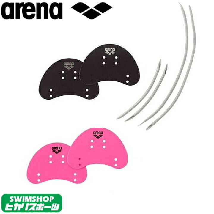 561円 当社の ARN2420-GRN Mサイズ アリーナ ハンド パドル トレーニング用品 561円 当社の ARN2420-GRN Mサイズ アリーナ ハンド パドル トレーニング用品