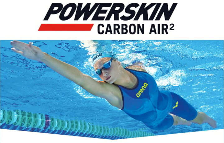 楽天市場】アリーナ 競泳水着 レディース ARENA POWERSKIN CARBON AIR2 