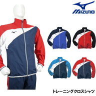 【店内商品3点以上でさらに3％OFFクーポン配布中】MIZUNO ミズノ マイクロフト トレーニングクロスシャツ…