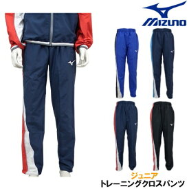 楽天市場 ミズノ トレーニングクロスの通販
