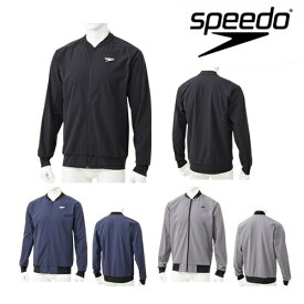 【店内商品3点以上でさらに3％OFFクーポン配布中】スピード SPEEDO スタンダードジャケット ナイロン SA01901