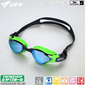 �y�X�����i3�_�ȏ�ł����3��OFF�N�[�|���z�z���z�r���[ VIEW DELFINA �f���t�B�[�i ���j FINA���F WA���F���f�� �g���C�A�X���� �A�E�g�h�A �~���[�S�[�O�� �N�b�V�����t�� V2000SAM-BLGB �X���C�v