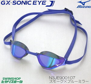yXi3_ȏł3OFFN[|zzzXC~O [VO S[O j j FINAF ~[S[O mNbV ~Ym MIZUNO GXESONIC EYE J N3JE900107