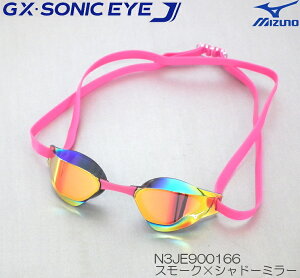 yXi3_ȏł3OFFN[|zzzXC~O [VO S[O j j FINAF WAF ~[S[O mNbV ~Ym MIZUNO GXESONIC EYE J N3JE900166