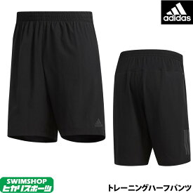 楽天市場 アディダス Climacool パンツの通販