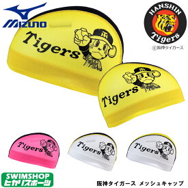 楽天市場 スイムキャップ 水泳帽 モデル年式 ウィンタースポーツ 19 20モデル 水泳 スポーツ アウトドア の通販