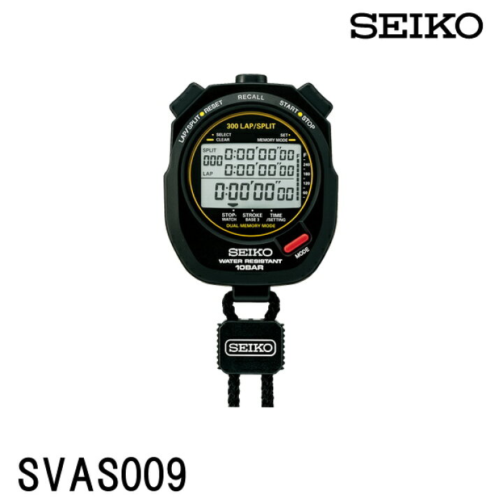 楽天市場】【店内商品3点以上でさらに3％OFFクーポン配布中】SEIKO 
