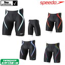 【3点以上のお買い物で5%OFFクーポン配布中】スピード SPEEDO 競泳水着 メンズ FINA承認 メンズジャマー FLEX Cube SC61907F 2...