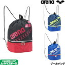 楽天市場 完売 Ih Arena小物 ｓｗｉｍｓｈｏｐヒカリスポーツ