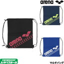 楽天市場 完売 Ih Arena小物 ｓｗｉｍｓｈｏｐヒカリスポーツ