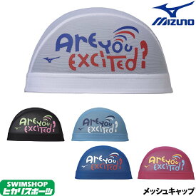 楽天市場 スイムキャップ 水泳帽 サイズ S M L M 水泳 スポーツ アウトドア の通販