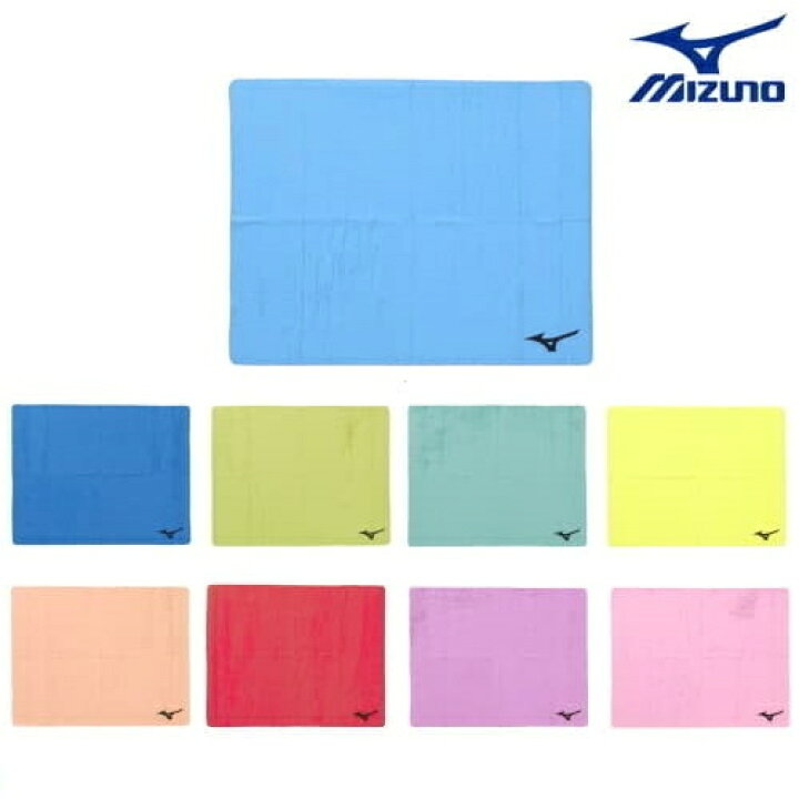 楽天市場 店内商品3点以上でさらに3 Offクーポン配布中 ミズノ Mizuno スイムタオル セームタオル 小さいサイズ プラセーム スイミング 水泳 競泳 水球 吸水タオル N2jy8011 ｓｗｉｍｓｈｏｐヒカリスポーツ