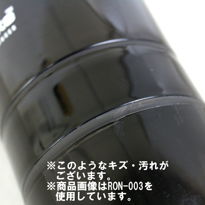 楽天市場 店内商品3点以上でさらに3 Offクーポン配布中 Smartshake スマートシェイク O2go プロテインシェイカー Ron 003 ｓｗｉｍｓｈｏｐヒカリスポーツ