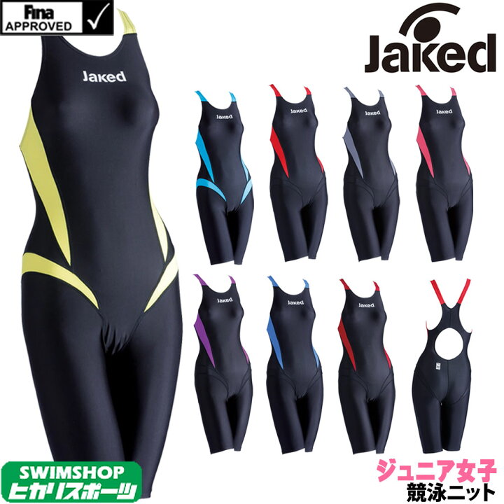楽天市場】【店内商品3点以上でさらに3％OFFクーポン配布中】Jaked 