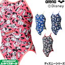 アリーナ ARENA 競泳水着 レディース ディズニー 101匹ワンちゃん 練習用 スーパーフライバック タフスキンD 競泳練習水着 2020年春夏…