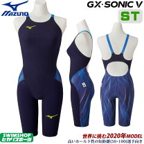 楽天市場】mizuno gx sonic mの通販