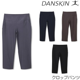 楽天市場 ダンスキンの通販