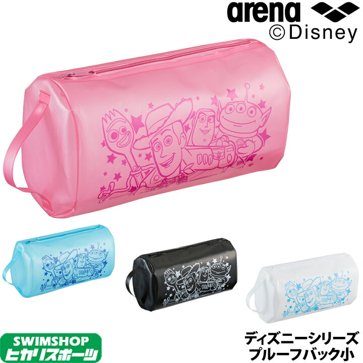 楽天市場 店内商品3点以上でさらに3 Offクーポン配布中 アリーナ Arena 水泳 ディズニー トイストーリー プルーフバッグ小 年秋冬モデル Dis 0363 ｓｗｉｍｓｈｏｐヒカリスポーツ