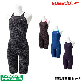 楽天市場 レディース競技水着 ブランドスピード 競技水着 水泳 スポーツ アウトドアの通販 楽天市場 レディース競技水着 ブランドスピード 競技水着 水泳 スポーツ アウトドアの通販