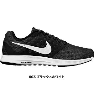 グリル 光電 継続中 ナイキ ダウン シフター Uapbwriting Org グリル 光電 継続中 ナイキ ダウン シフター Uapbwriting Org
