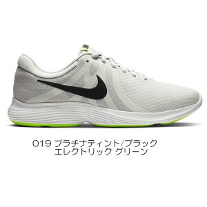 レボリューション メンズ ランニング シューズの人気商品 通販 価格比較 価格 Com レボリューション メンズ ランニング シューズの人気商品 通販 価格比較 価格 Com