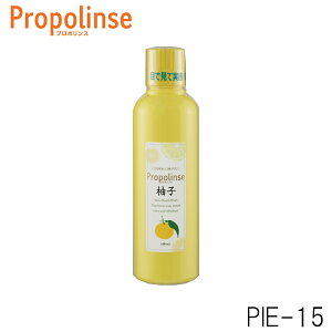 yXi3_ȏł3OFFN[|zzzsGX v|X Mq propolinse }EXEHbV t 600ml 24767