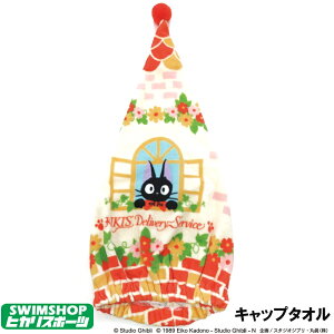 yXi3_ȏł3OFFN[|zzz }V Lbv^I ̑} WW Wu j XC~O v[ ^I 106501M