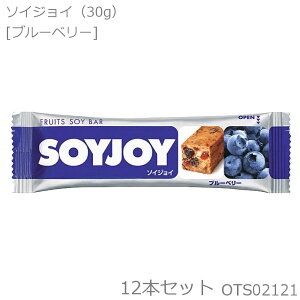 �y�X�����i3�_�ȏ�ł����3��OFF�N�[�|���z�z���z��ː��� SOYJOY �\�C�W���C �u���[�x���[ 30g×12�{�Z�b�g OTS02121