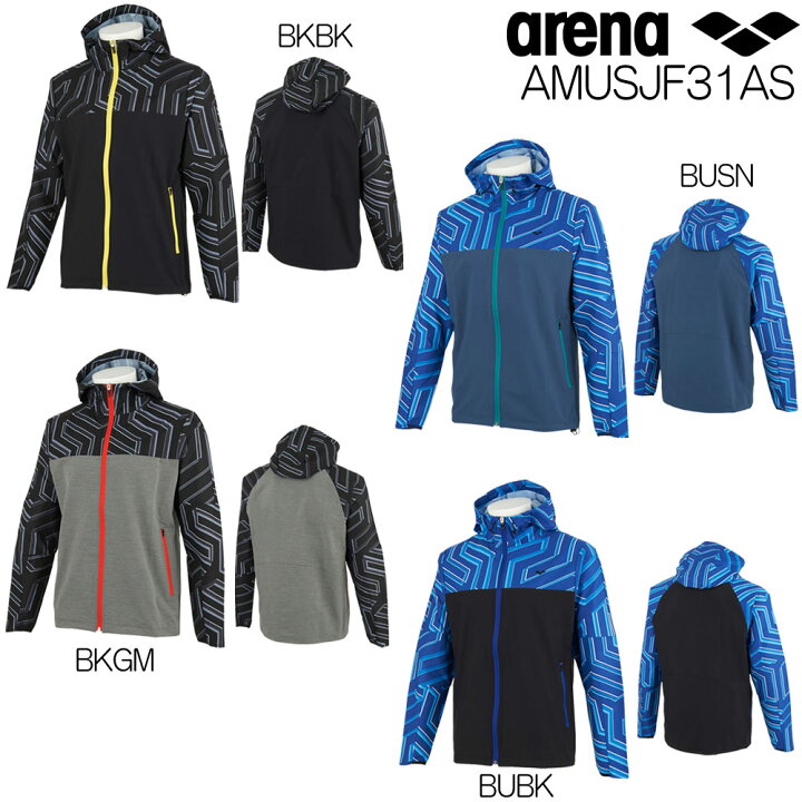市場】【店内商品3点以上でさらに3%OFFクーポン配布中】アリーナ ARENA ウインドブレーカージャケット(BISHAMON) スポーツアパレル 水泳 ウェア トレーニング 2021年秋冬先行モデル AMUSJF31AS : SWIMSHOPヒカリスポーツ 市場】【店内商品3点以上でさらに3%OFFクーポン配布中】アリーナ ARENA ウインドブレーカージャケット(BISHAMON) スポーツアパレル 水泳 ウェア トレーニング 2021年秋冬先行モデル AMUSJF31AS : SWIMSHOPヒカリスポーツ