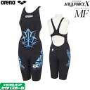 楽天市場 Arena アリーナ ｓｗｉｍｓｈｏｐヒカリスポーツ