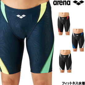 楽天市場 フィットネス 水着 メンズ 水泳 スポーツ アウトドア の通販 楽天市場 フィットネス 水着 メンズ 水泳 スポーツ アウトドア の通販