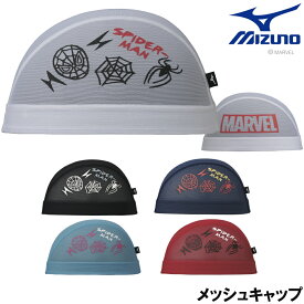 楽天市場 メッシュキャップの通販 楽天市場 メッシュキャップの通販