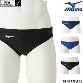 【クーポンで更に11%OFF対象】ミズノ MIZUNO 競泳水着 メンズ fina承認 Vパンツ STREAM ACE ストリームフィットA N2MB0023 fina マーク あり