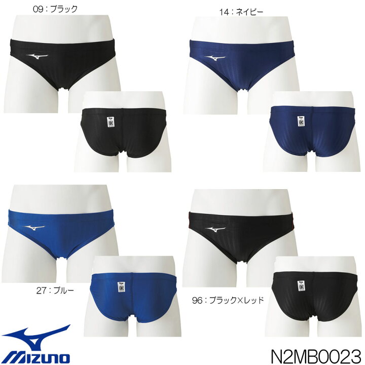楽天市場】【クーポンで更に10%OFF対象】ミズノ MIZUNO 競泳水着 メンズ fina承認 Vパンツ STREAM ACE ストリームフィットA N2MB0023 : SWIMSHOPヒカリスポーツ 楽天市場】【クーポンで更に10%OFF対象】ミズノ MIZUNO 競泳水着 メンズ fina承認 Vパンツ STREAM ACE ストリームフィットA N2MB0023 : SWIMSHOPヒカリスポーツ