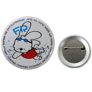 yXi3_ȏł3OFFN[|zzzCAN BADGE Lob` ʃobW [ t[ JobW ob` j G qJIWi CAN-0001