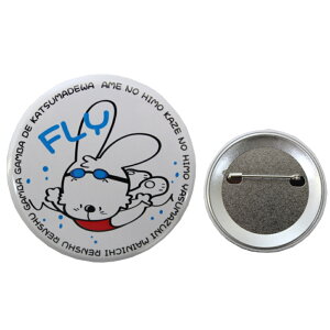 yXi3_ȏł3OFFN[|zzzCAN BADGE Lob` ʃobW [ o^tC JobW ob` j G qJIWi CAN-0002