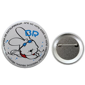 yXi3_ȏł3OFFN[|zzzCAN BADGE Lob` ʃobW [ uXg JobW ob` j G qJIWi CAN-0003