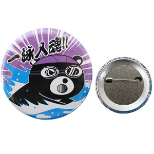 yXi3_ȏł3OFFN[|zzzCAN BADGE Lob` ʃobW }[N uXg JobW ob` j G qJIWi CAN-0009