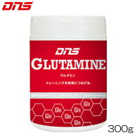 【店内商品3点以上でさらに3％OFFクーポン配布中】DNS ディーエヌエス グルタミンパウダー 300g 45735598…