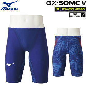 楽天市場 メンズ競技水着 サイズ S M L 5l 人気ランキング1位 売れ筋商品 楽天市場 メンズ競技水着 サイズ S M L 5l 人気ランキング1位 売れ筋商品