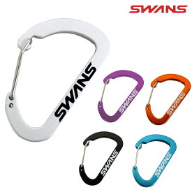 【店内商品3点以上でさらに3％OFFクーポン配布中】SWANS スワンズ カラビナ キーホルダー Lサイズ SA-113-L