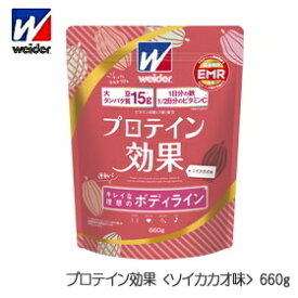 楽天市場 ソイプロテイン プロテイン サプリメント ダイエット 健康の通販